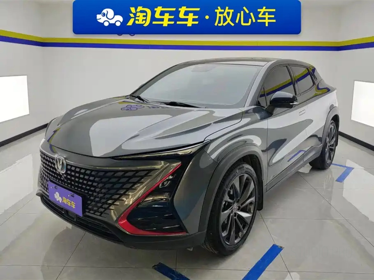 CHANGAN UNI-T  2021