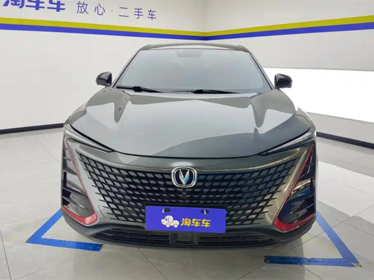CHANGAN UNI-T