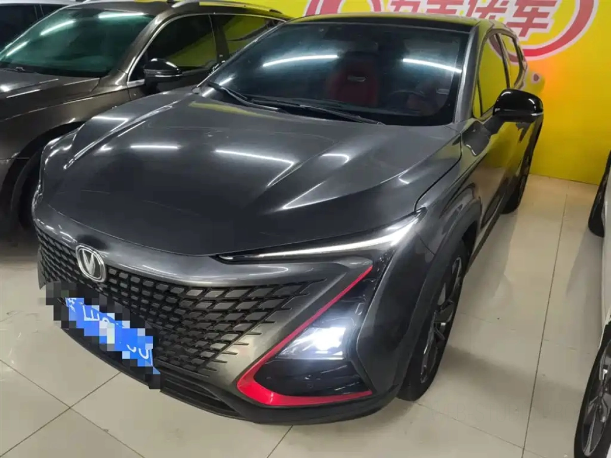 CHANGAN UNI-T  2021