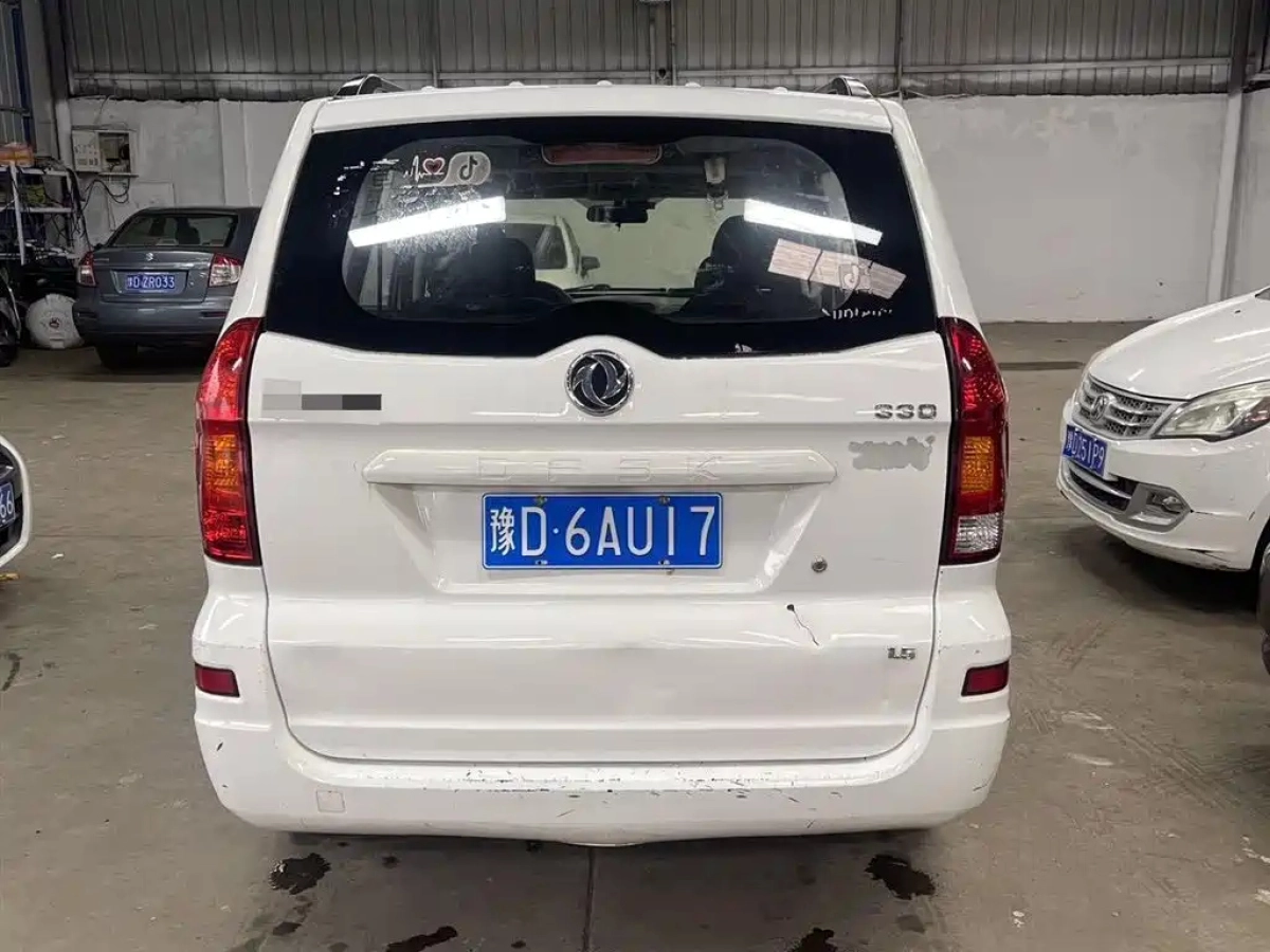 DONGFENG SCENERY 330