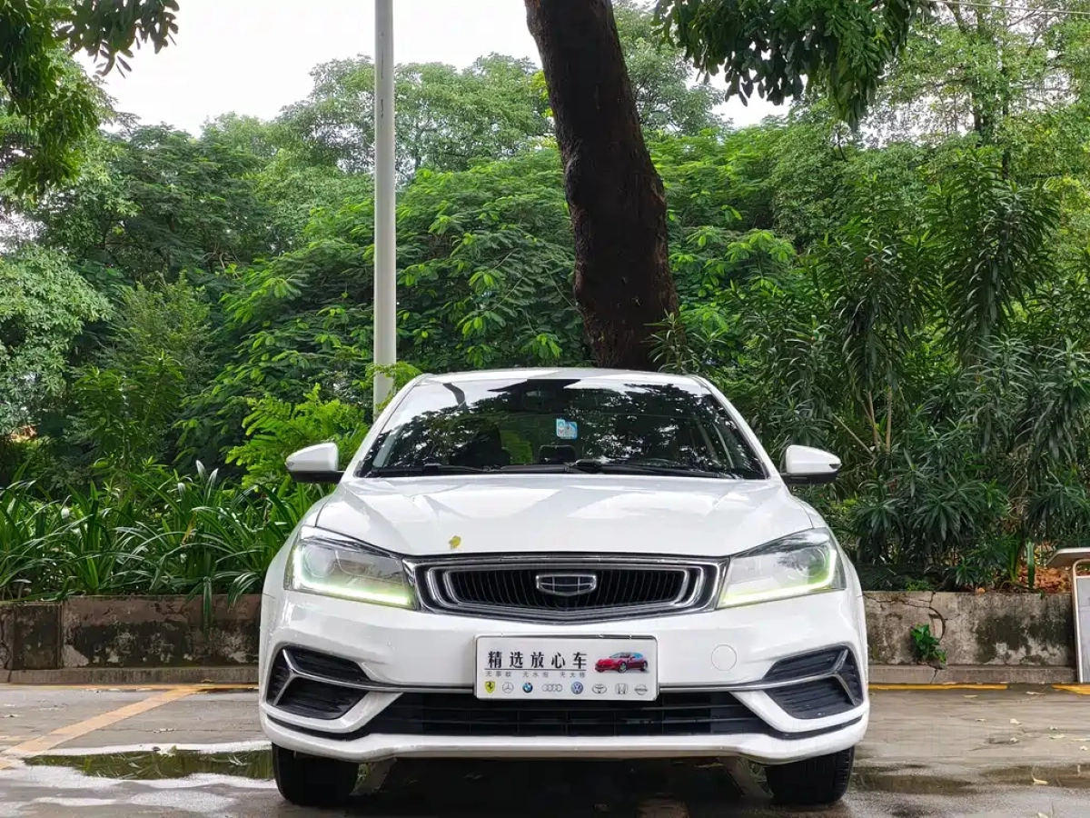 GEELY AUTO EMGRAND