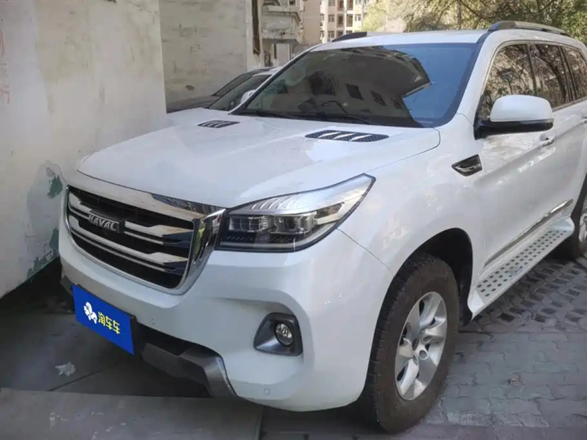 HAVAL H9