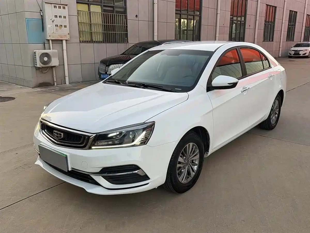 GEELY AUTO EMGRAND