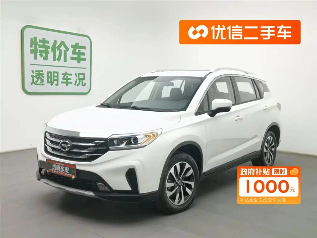 TRUMPCHI GS4  2019