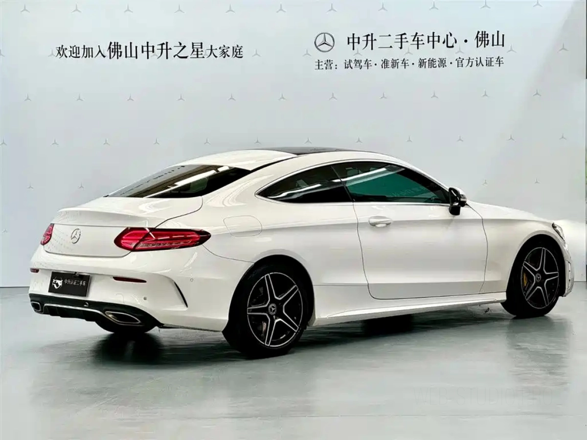 MERCEDES BENZ C-CLASS IMPORT