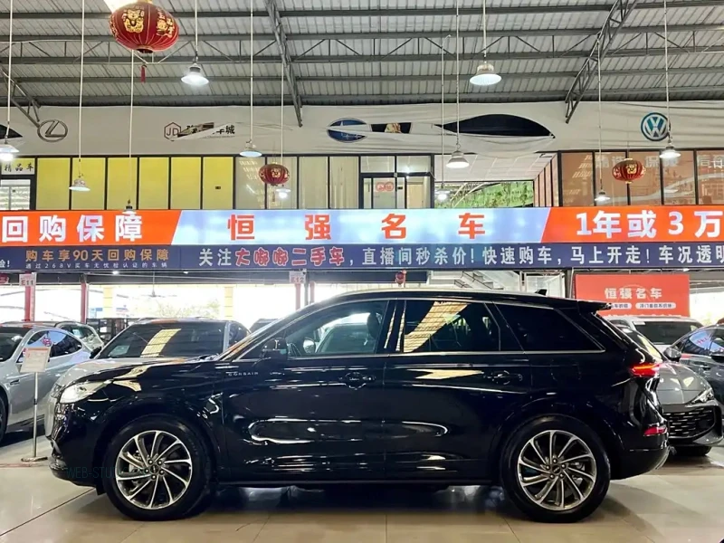 LINCOLN ADVENTURER NEW ENERGY