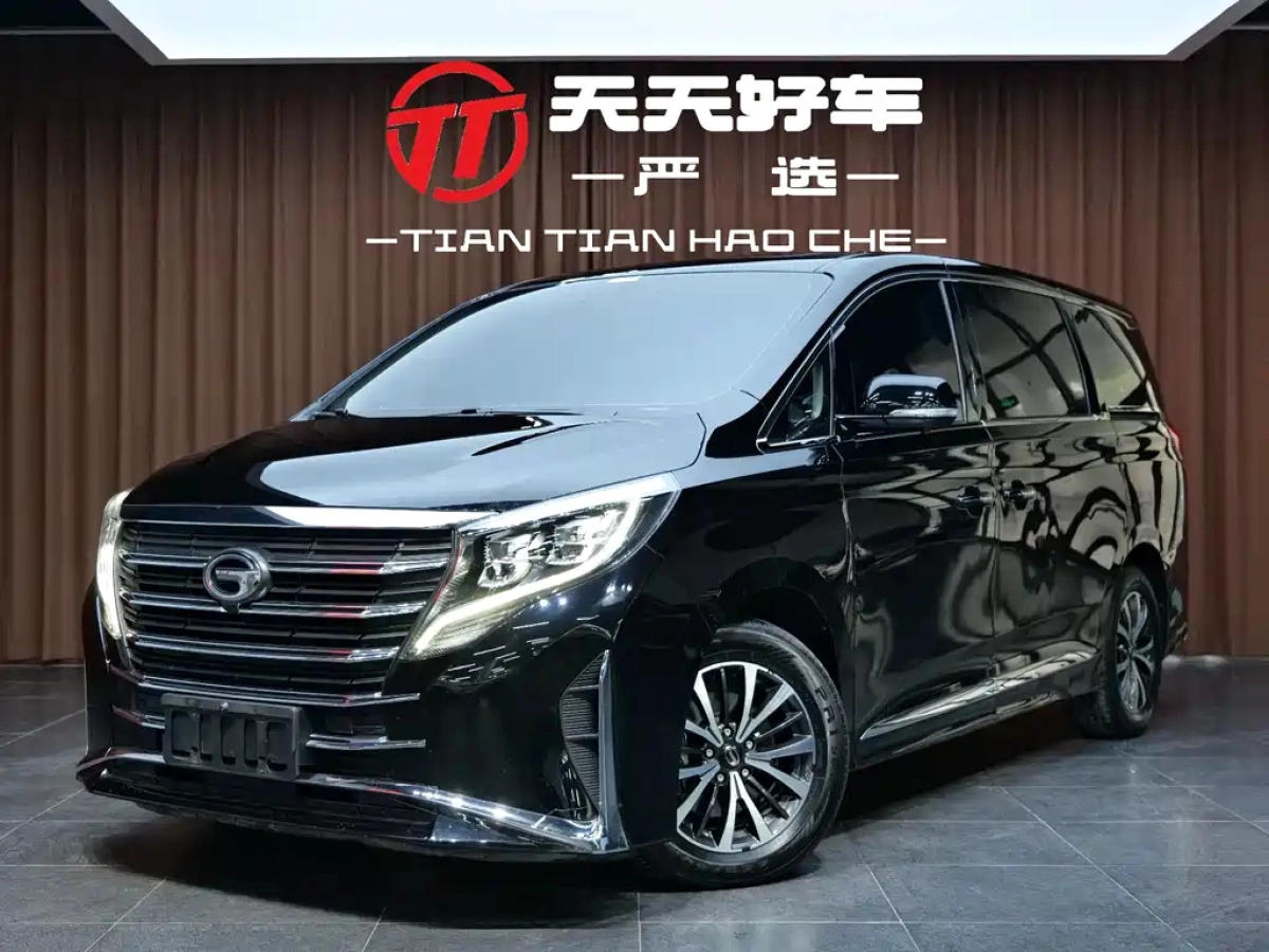 TRUMPCHI M8