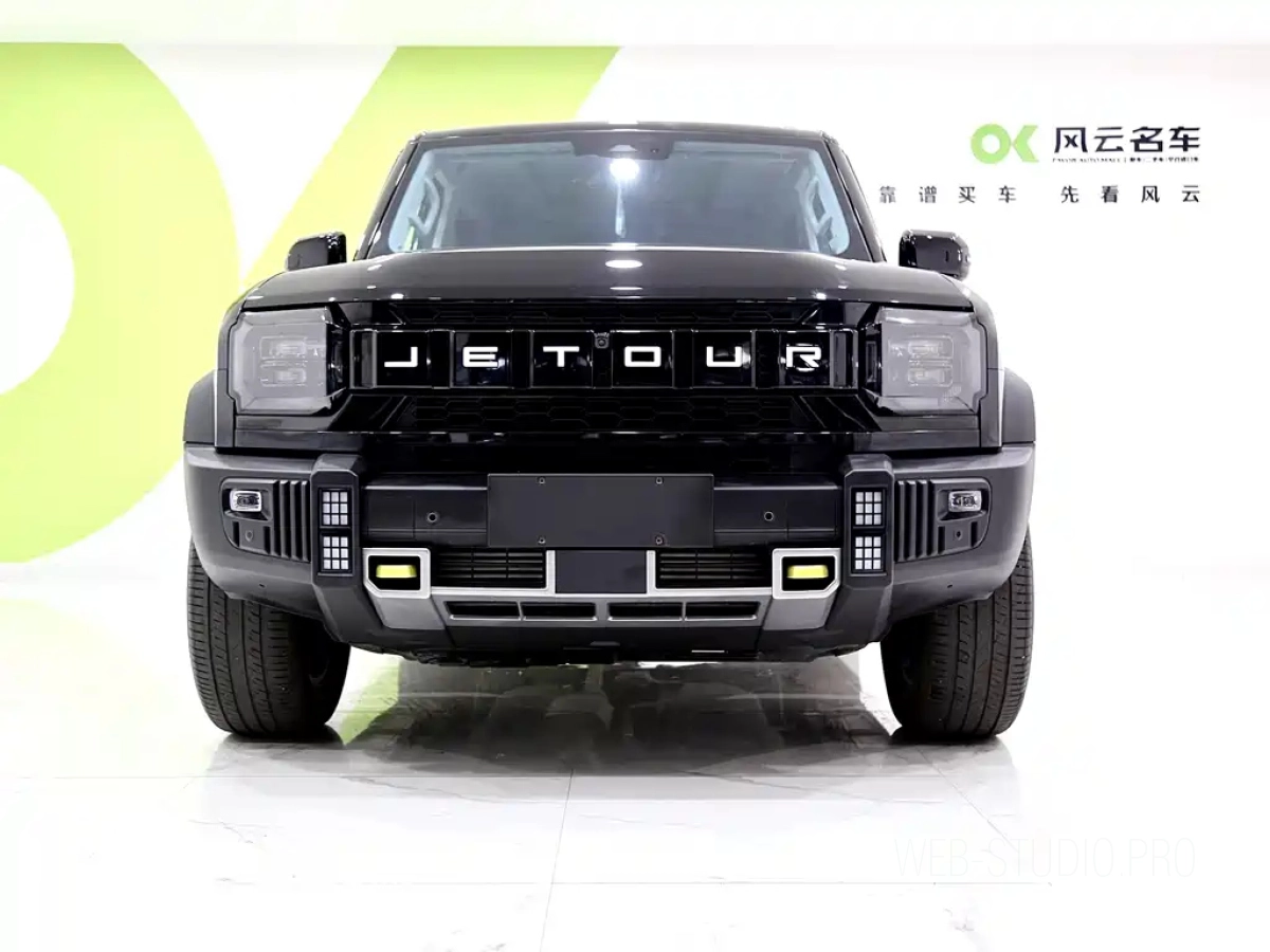 JETOUR TRAVELLER  T2