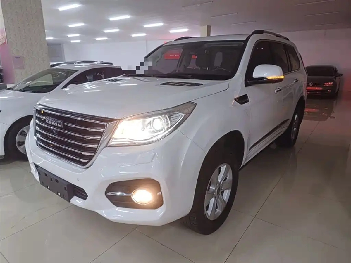 HAVAL H9