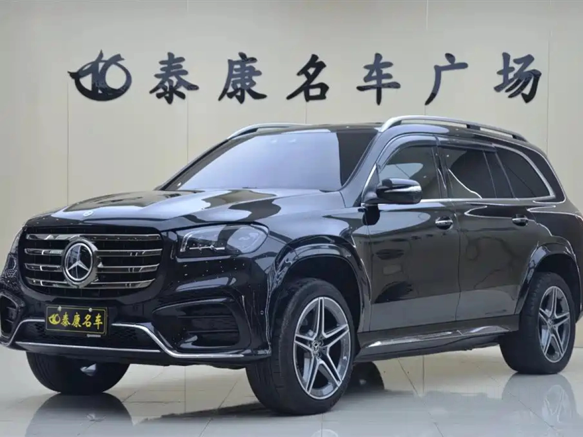 MERCEDES BENZ GLS
