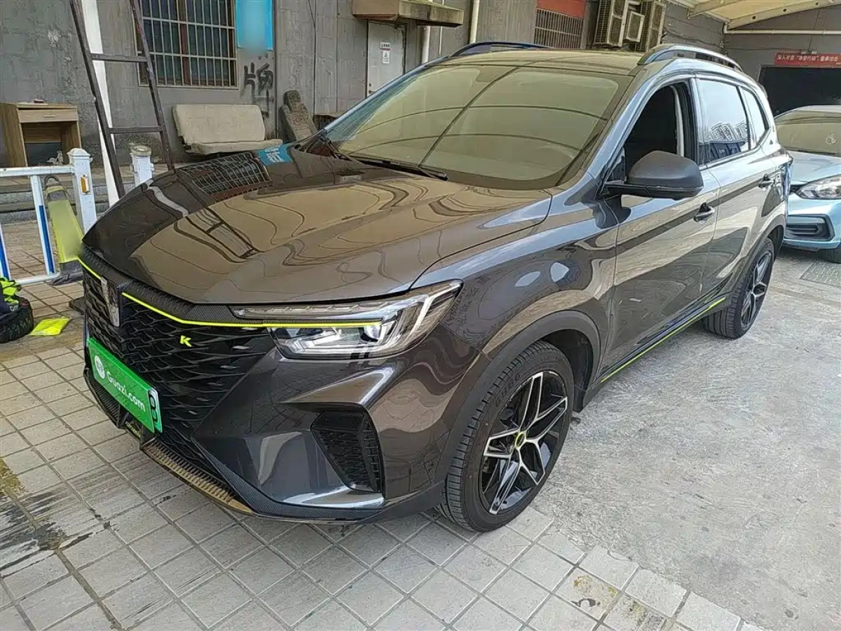 ROEWE RX5 NEW ENERGY