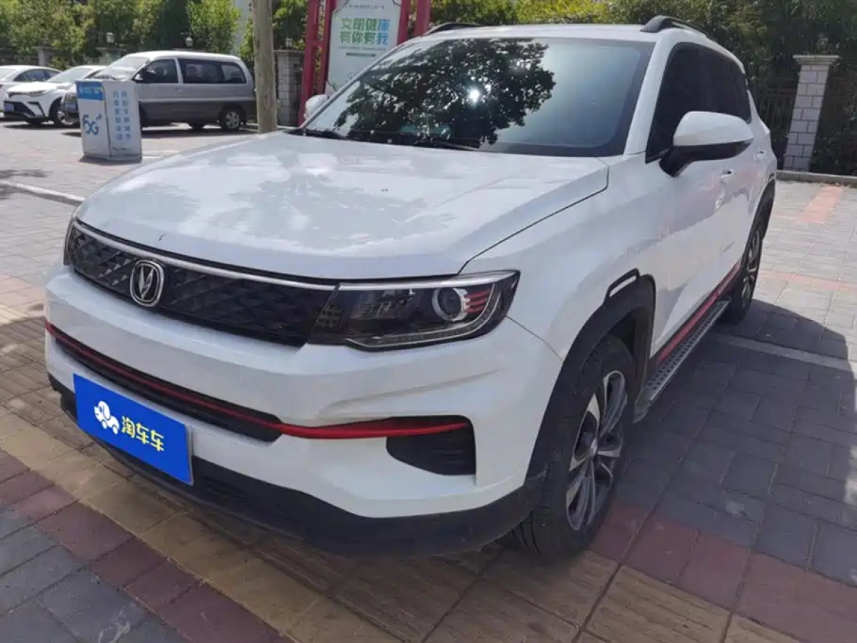 CHANGAN CS35PLUS  2023