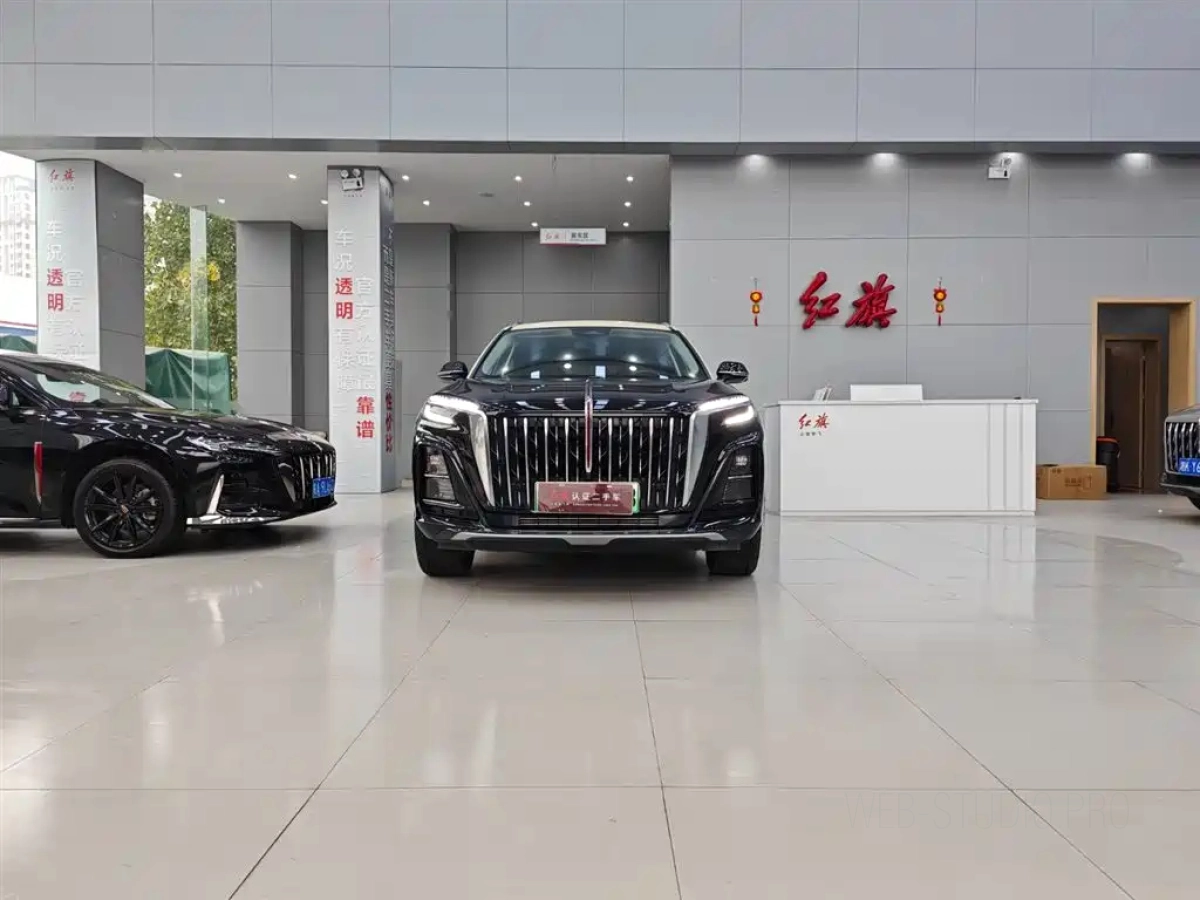 HONGQI HS3 PHEV