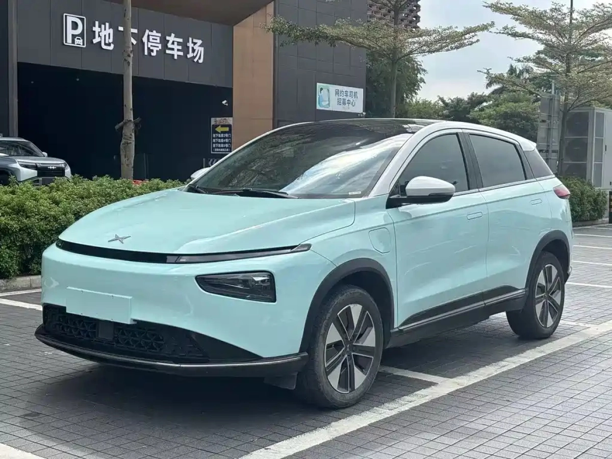 XPENG MOTORS G3