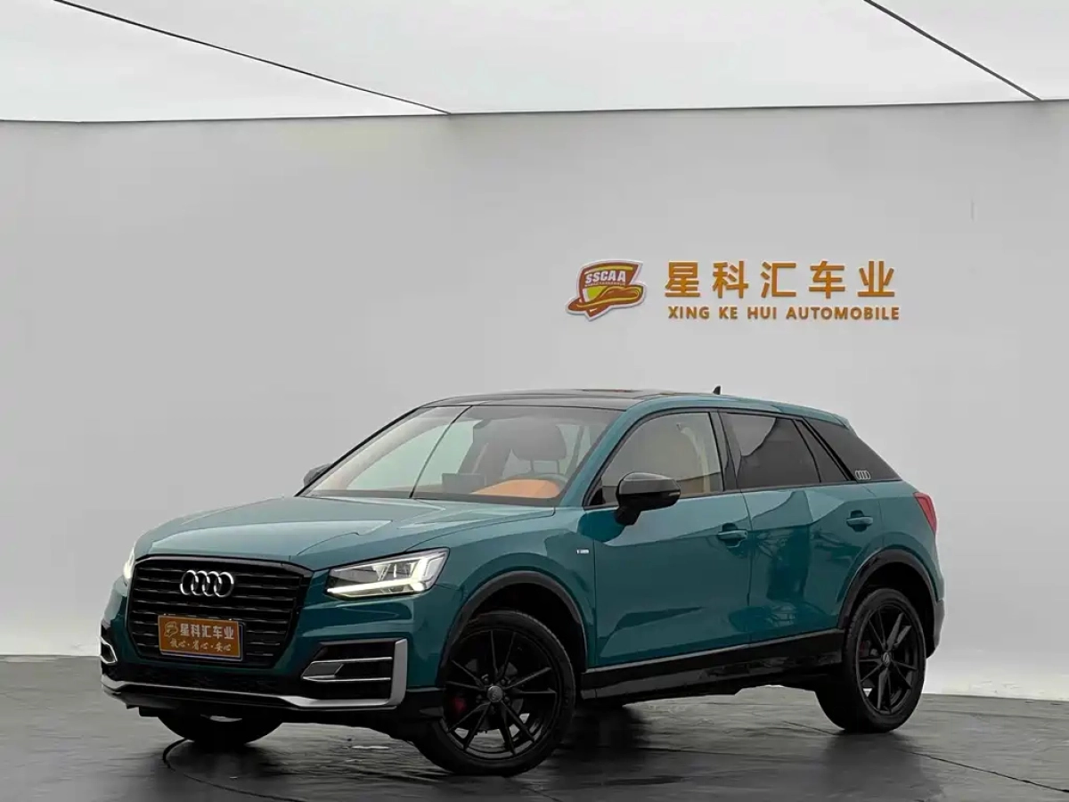 AUDI Q2L