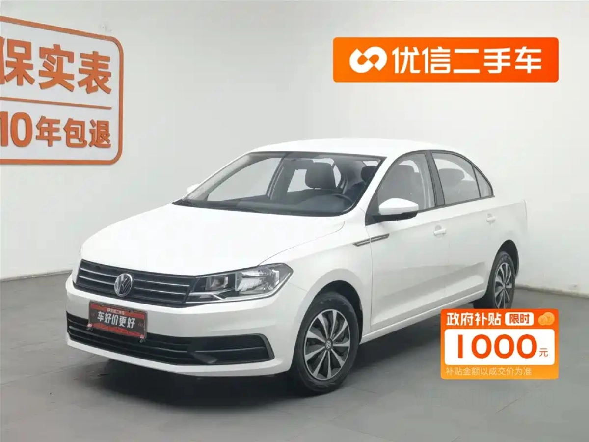 VOLKSWAGEN SANTANA  2022