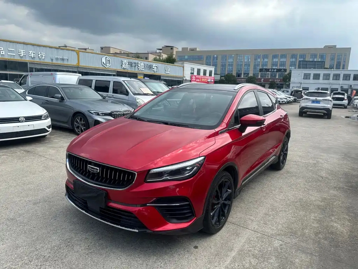 GEELY AUTO EMGRAND S