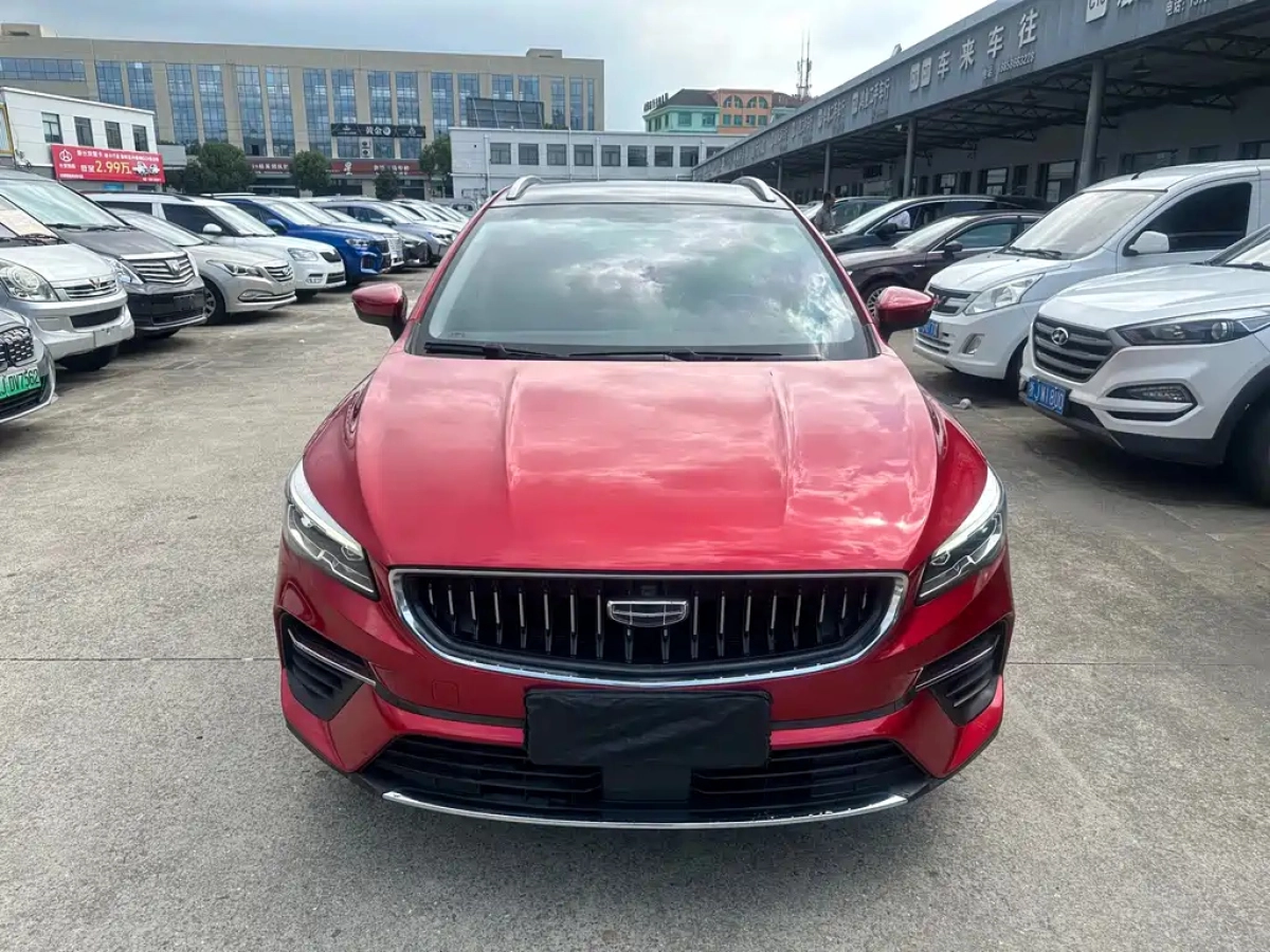 GEELY AUTO EMGRAND S