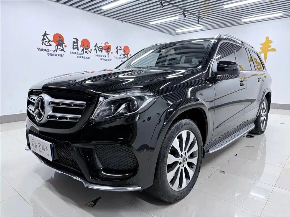 MERCEDES BENZ GLS