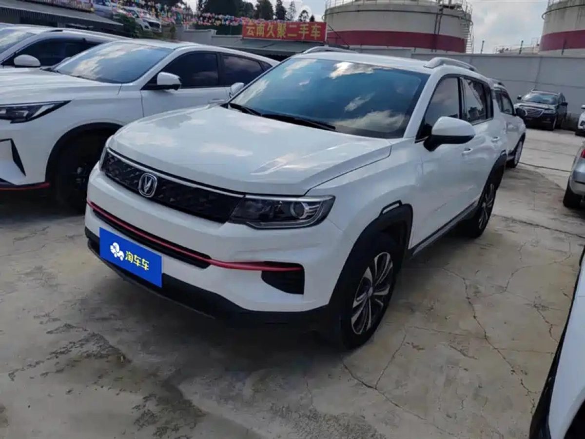 CHANGAN CS35PLUS