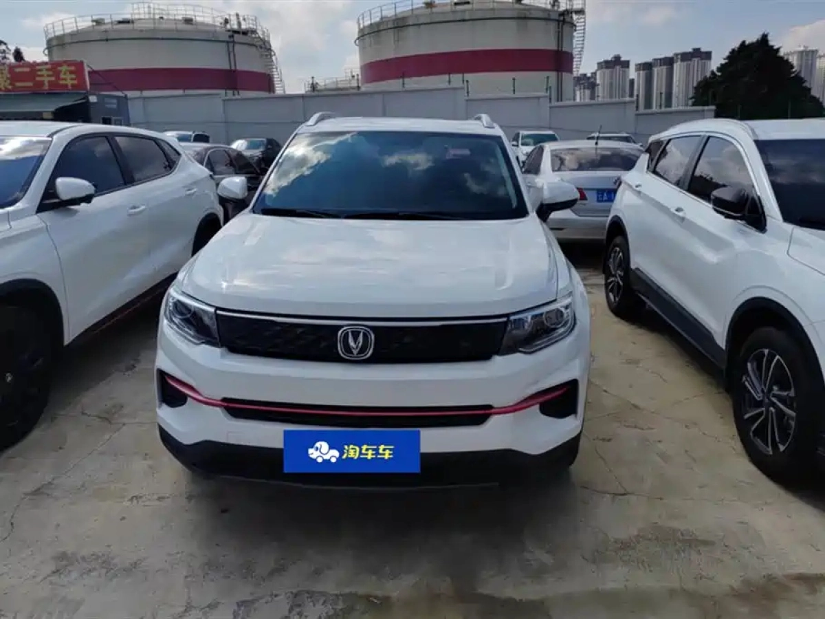 CHANGAN CS35PLUS