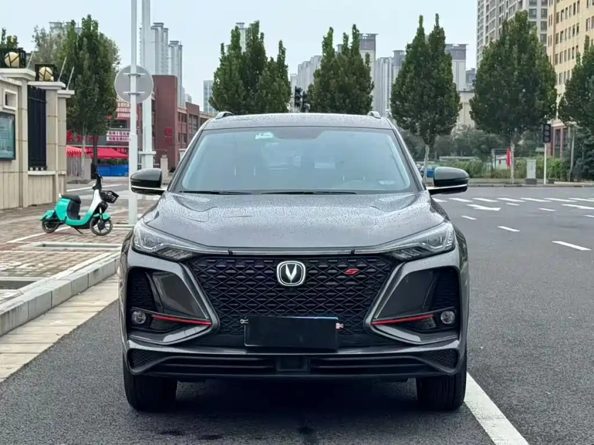 CHANGAN CS75 PLUS