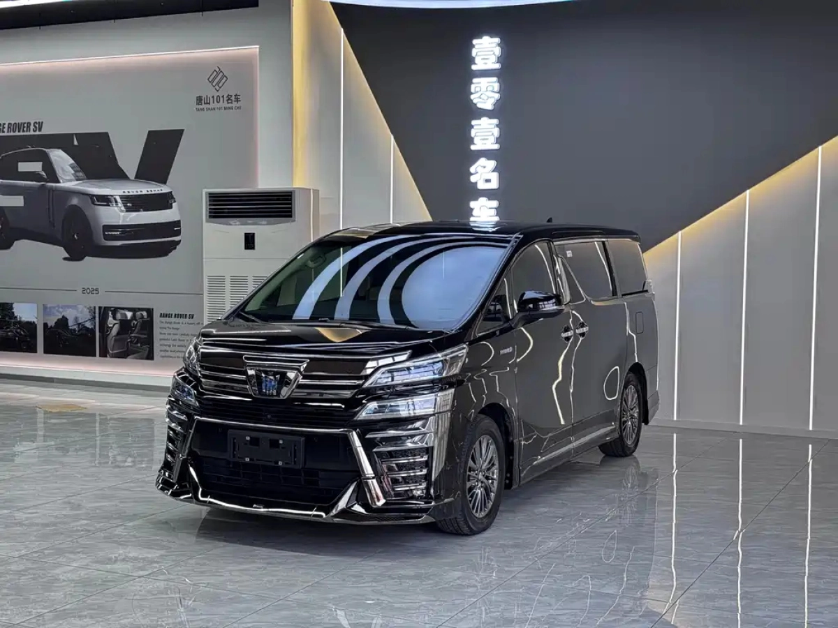 TOYOTA VELLFIRE  2022