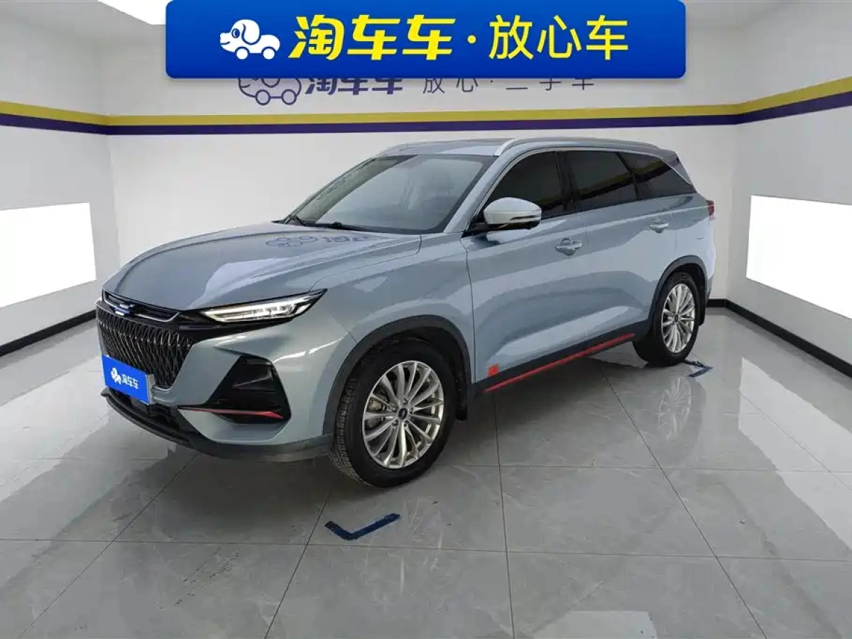 CHANGAN OSHAN X7 PLUS