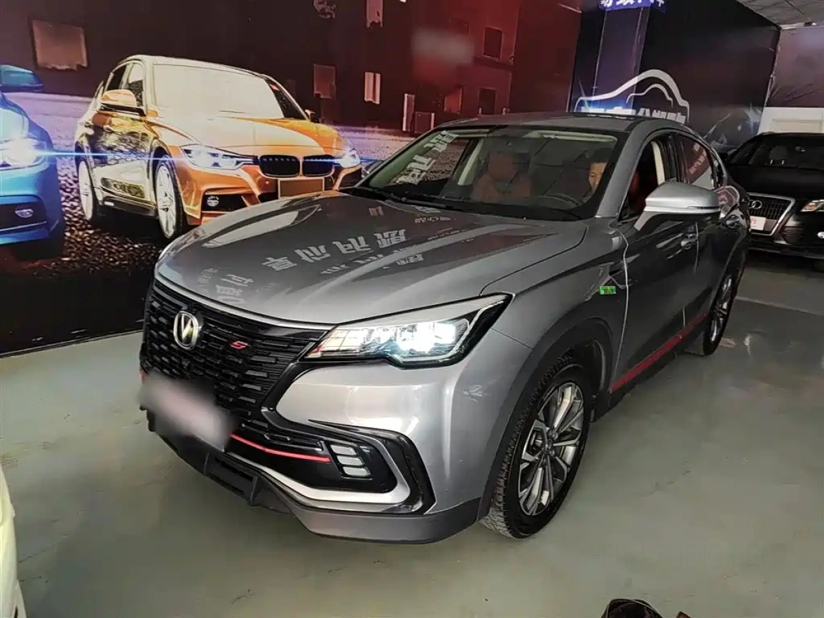 CHANGAN CS85 COUPE