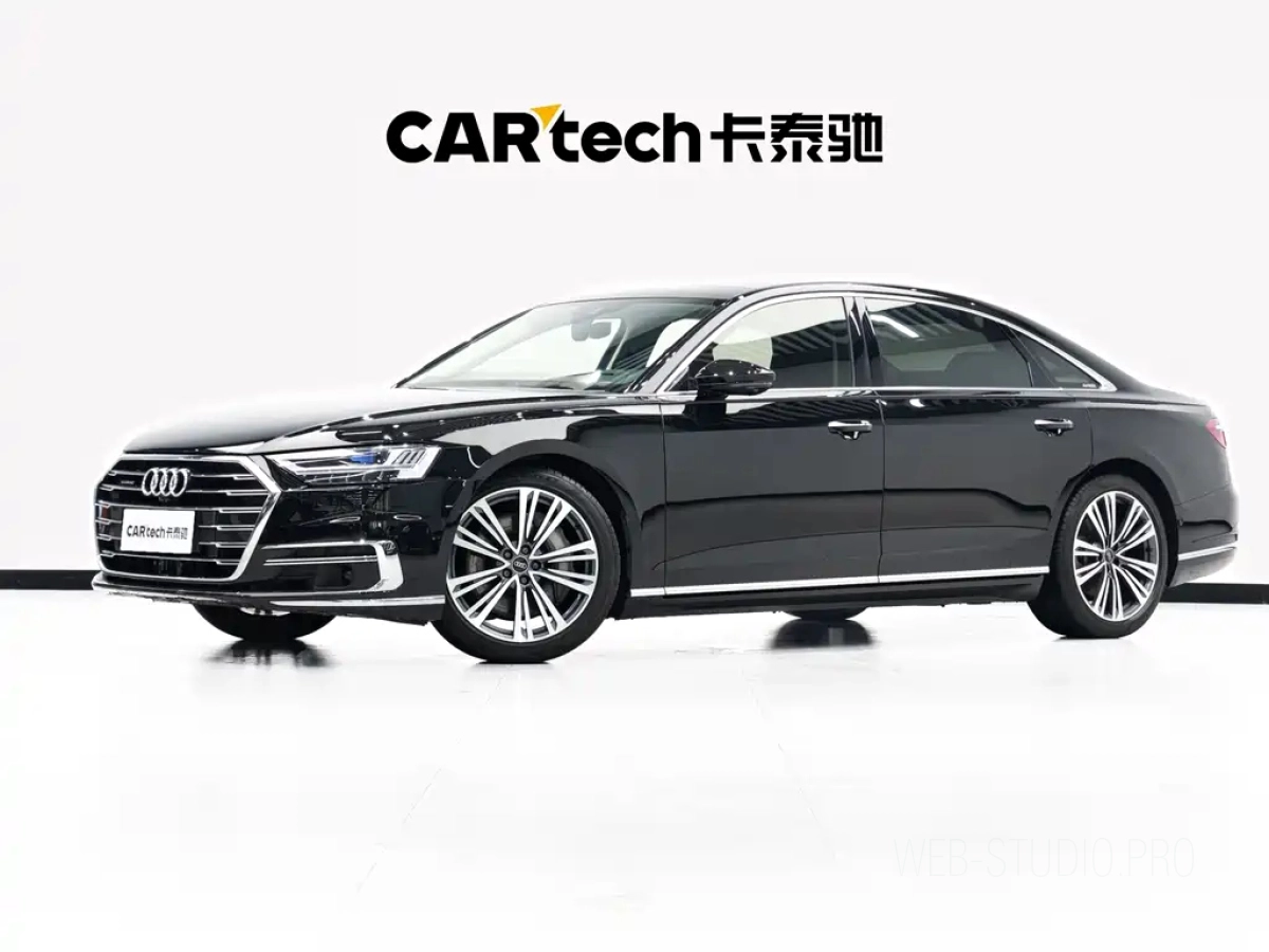 AUDI A8  2021