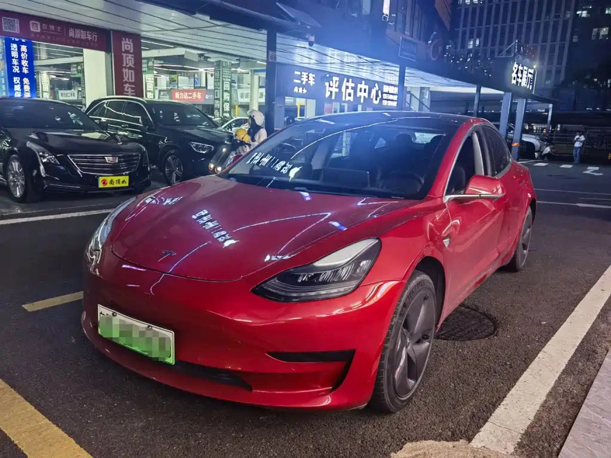 TESLA MODEL 3