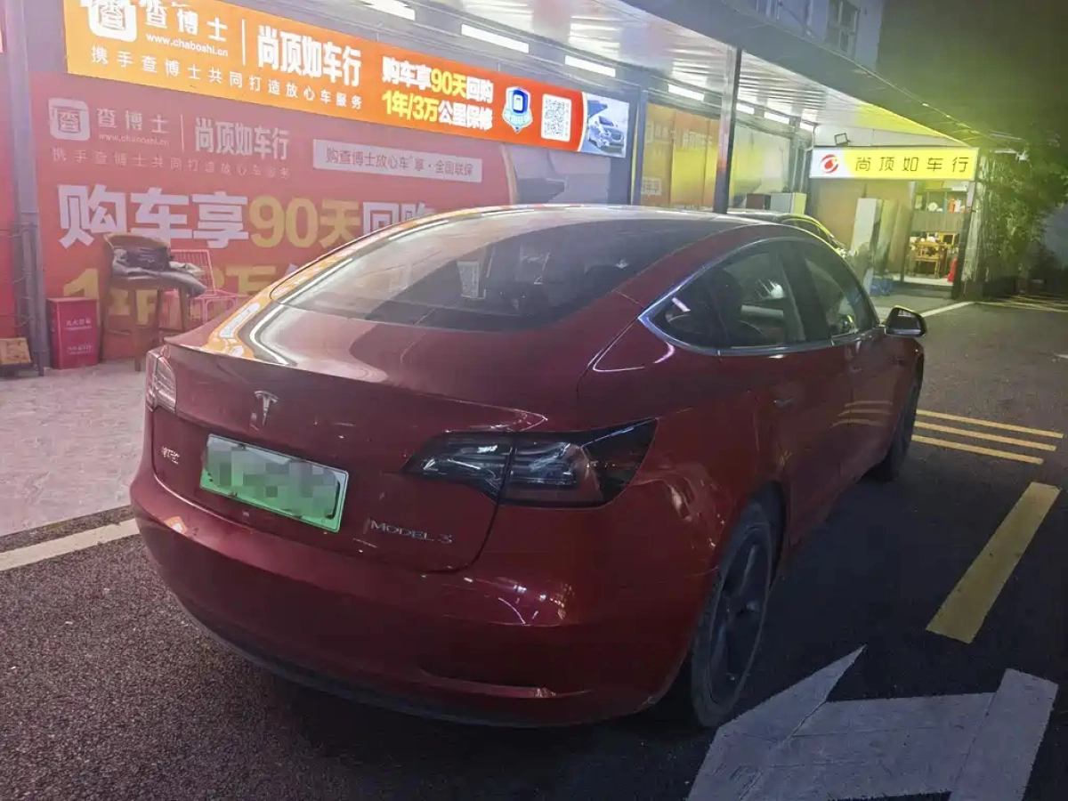 TESLA MODEL 3