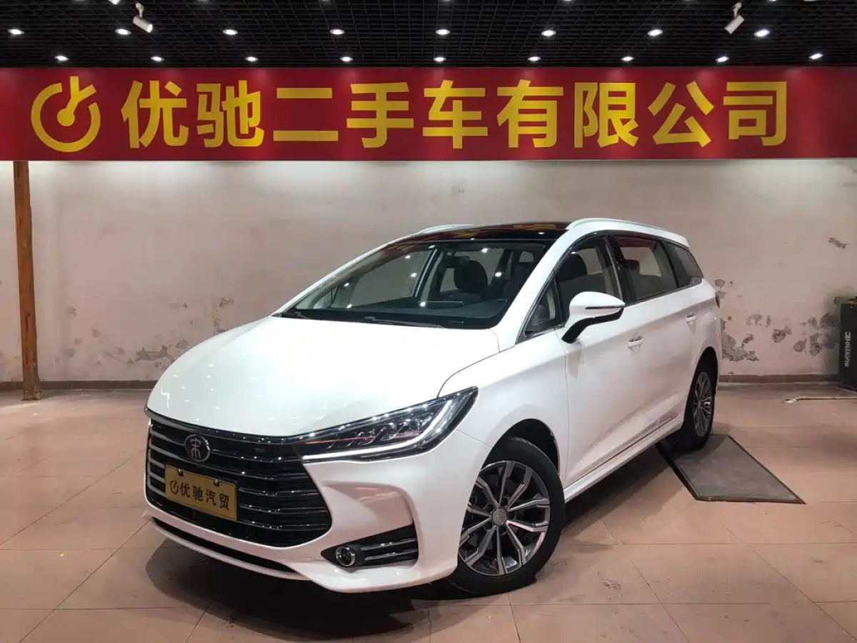 BYD SONG MAX
