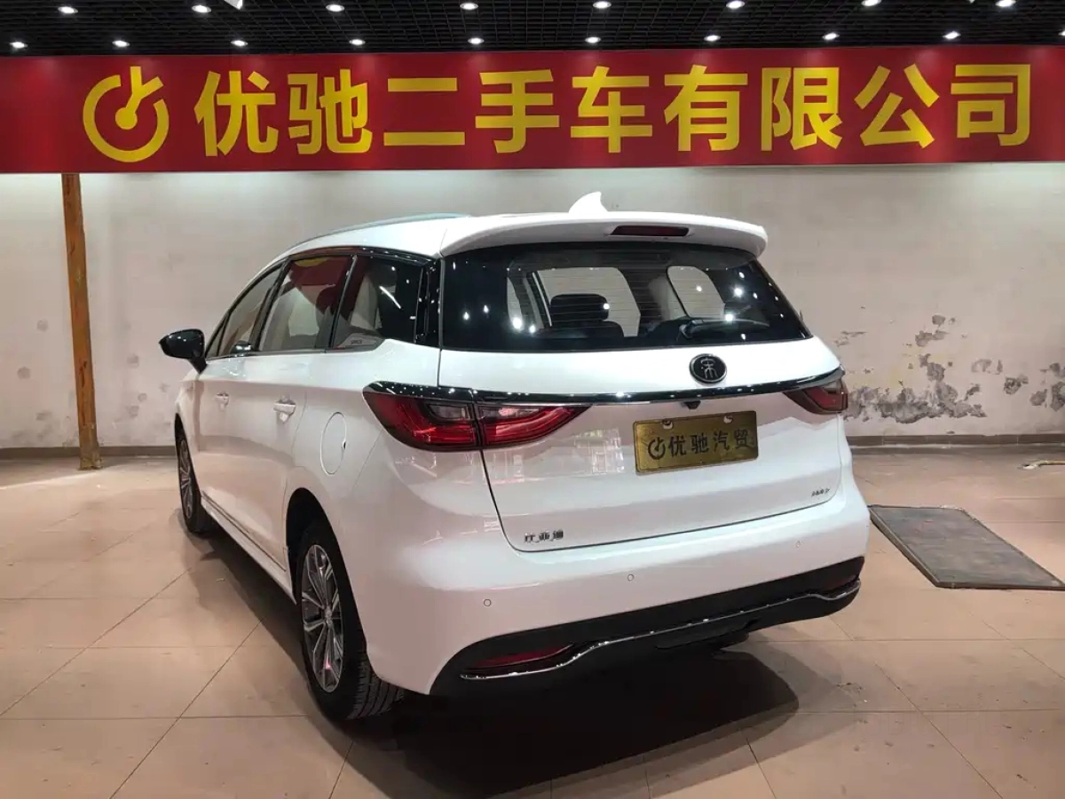 BYD SONG MAX