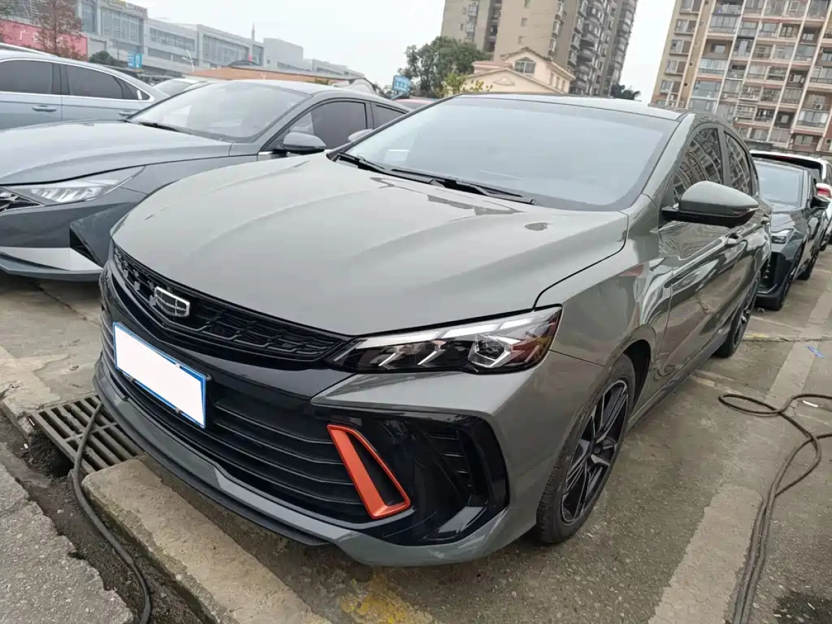 GEELY AUTO BINRUI