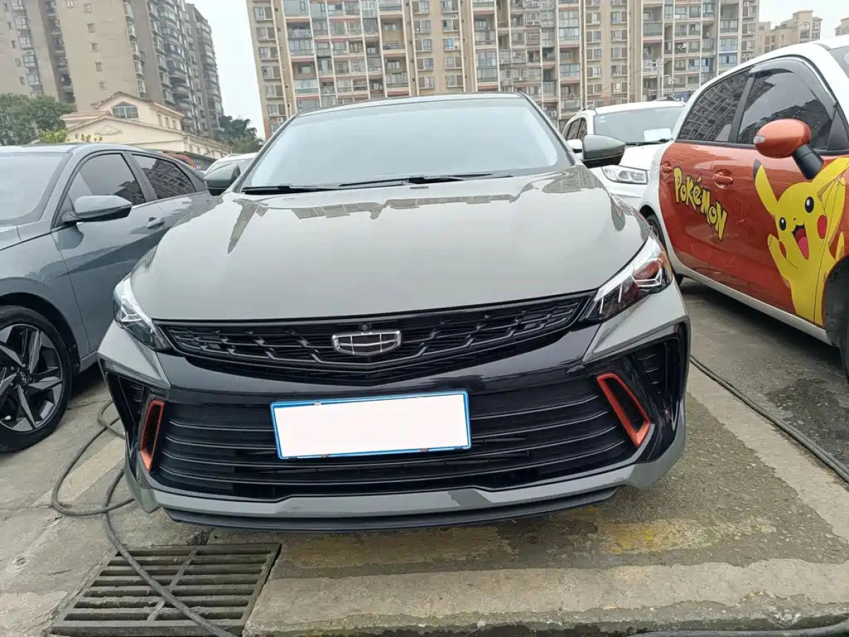 GEELY AUTO BINRUI
