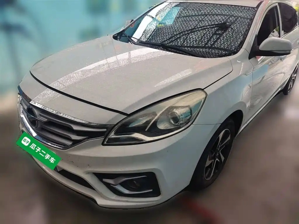 HAMA 福美来  2019