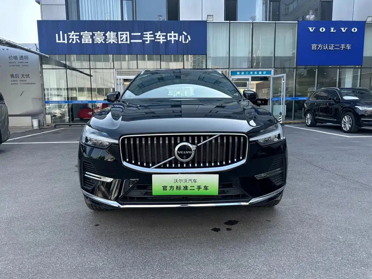VOLVO XC60 NEW ENERGY