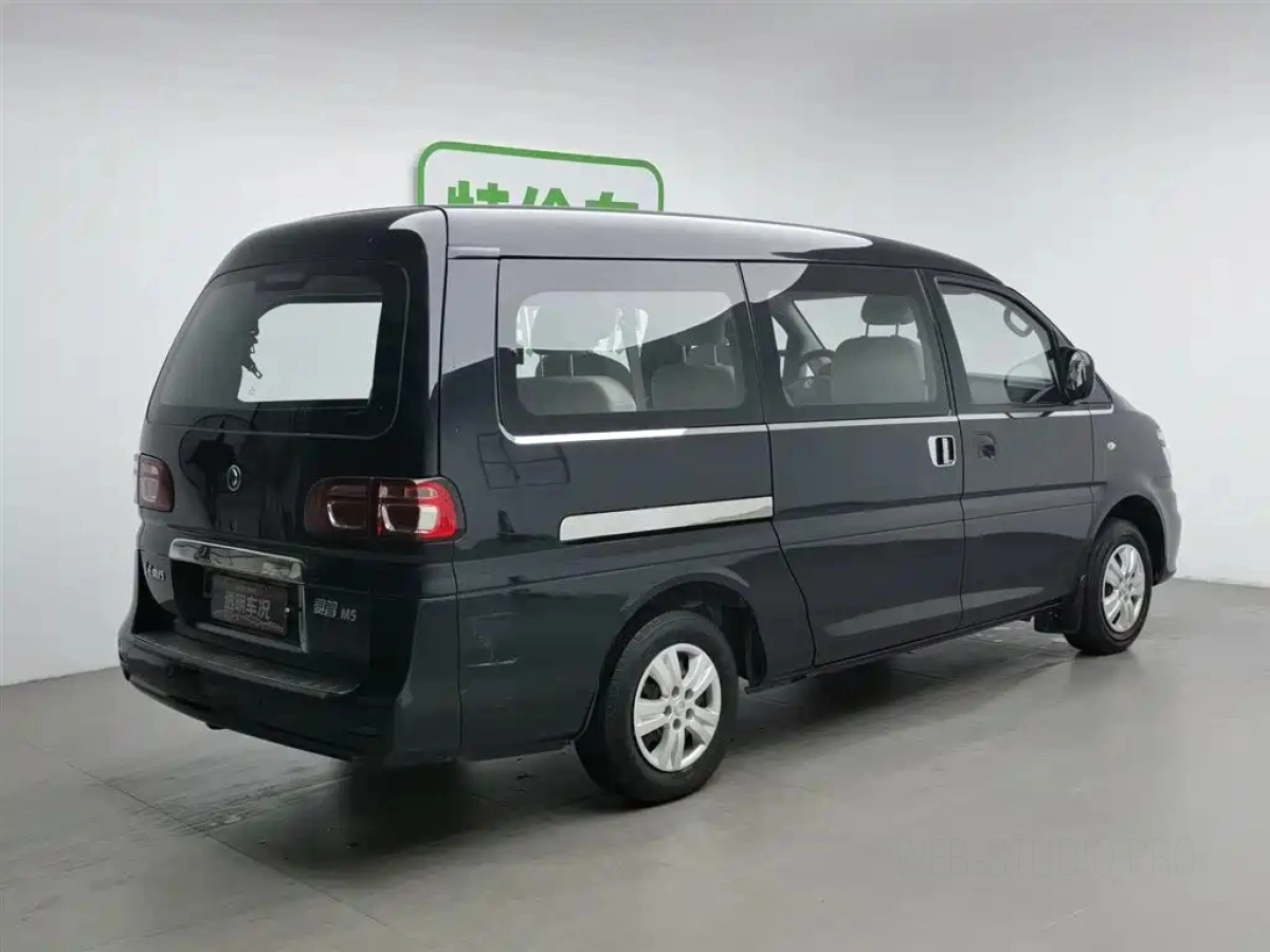 DONGFENG LINGZHI