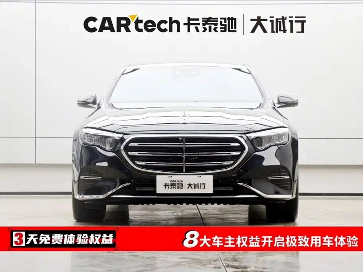 MERCEDES BENZ E-CLASS