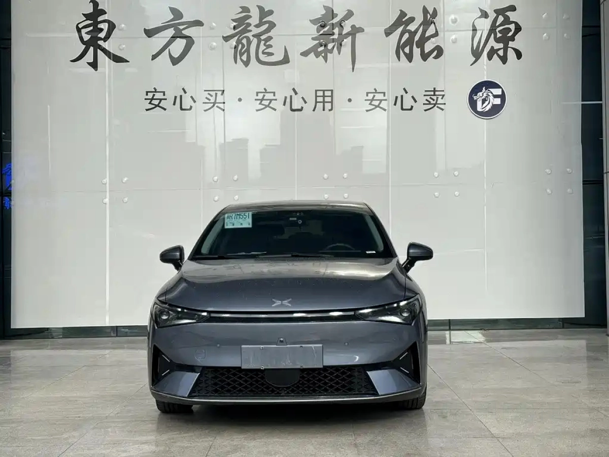 XPENG MOTORS P5
