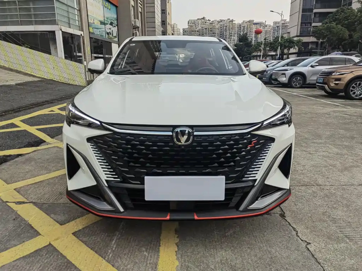 CHANGAN X5 PLUS