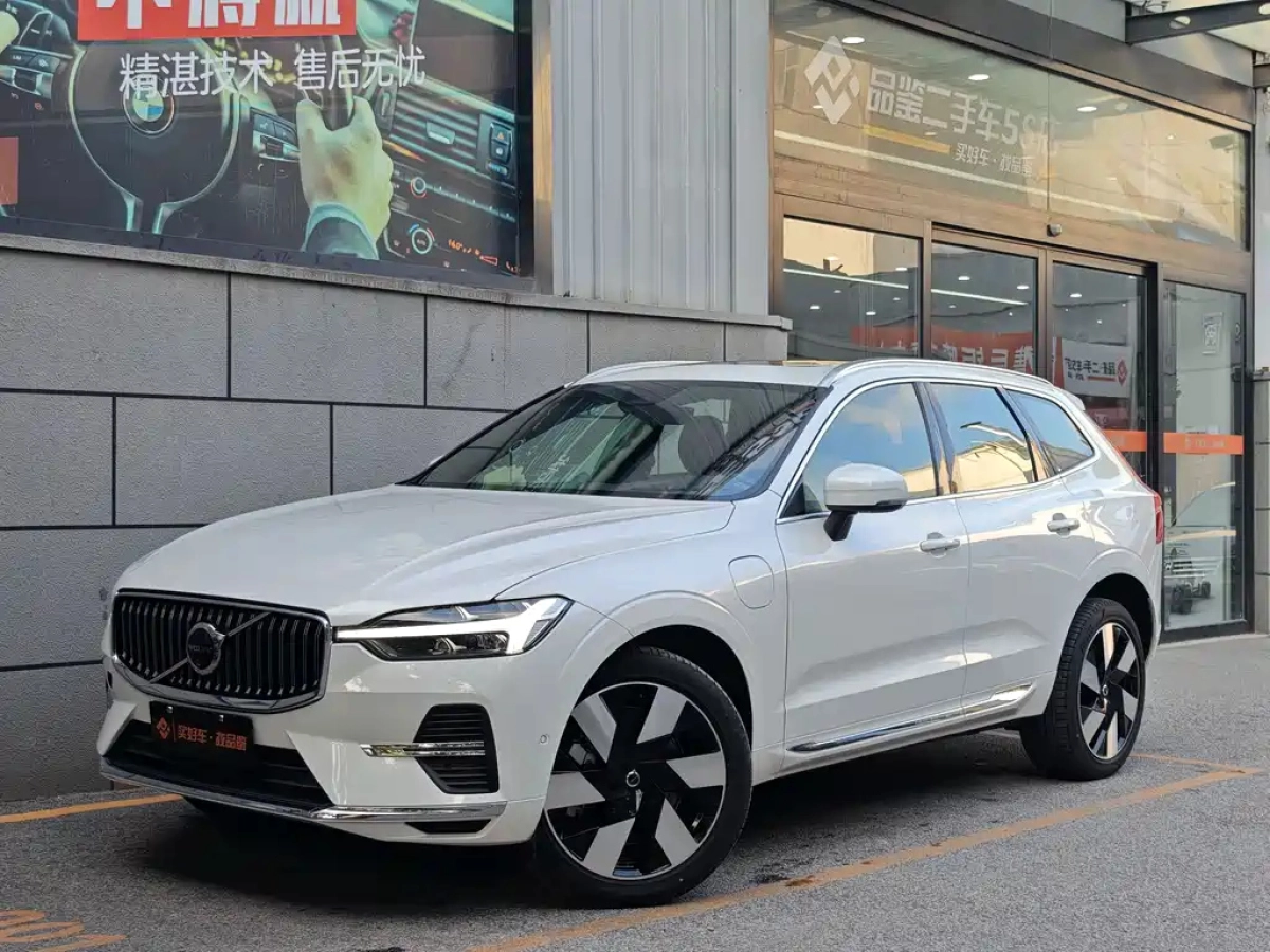 VOLVO XC60 NEW ENERGY