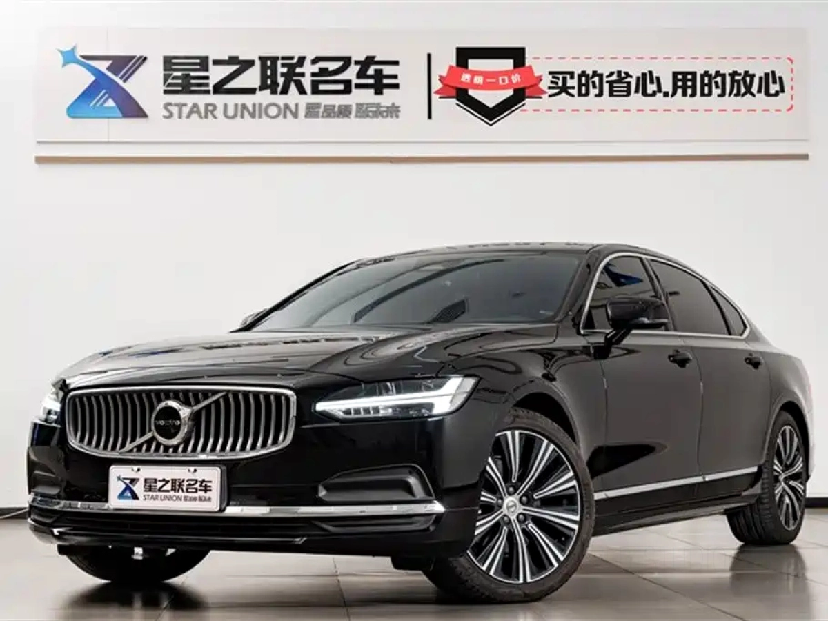 VOLVO S90