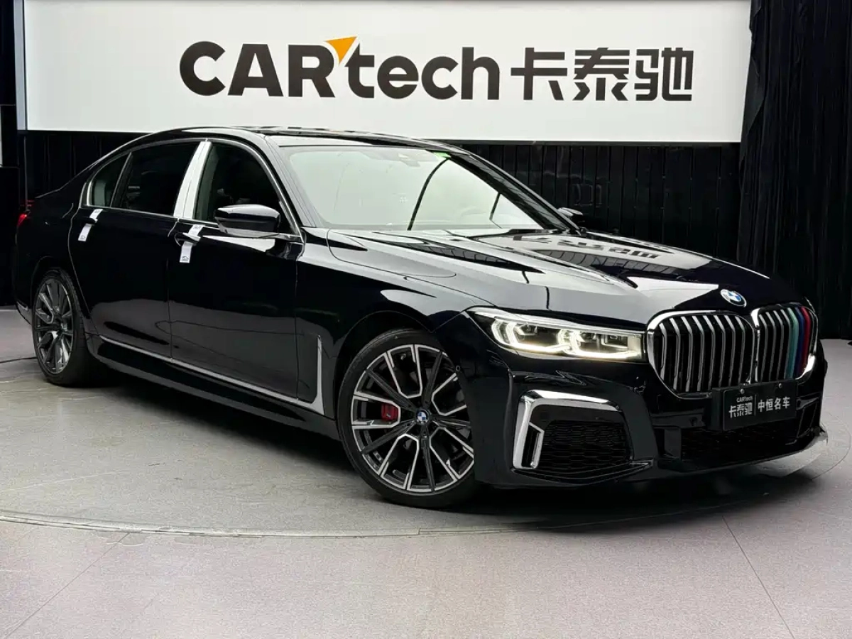 BMW 7-SERIES