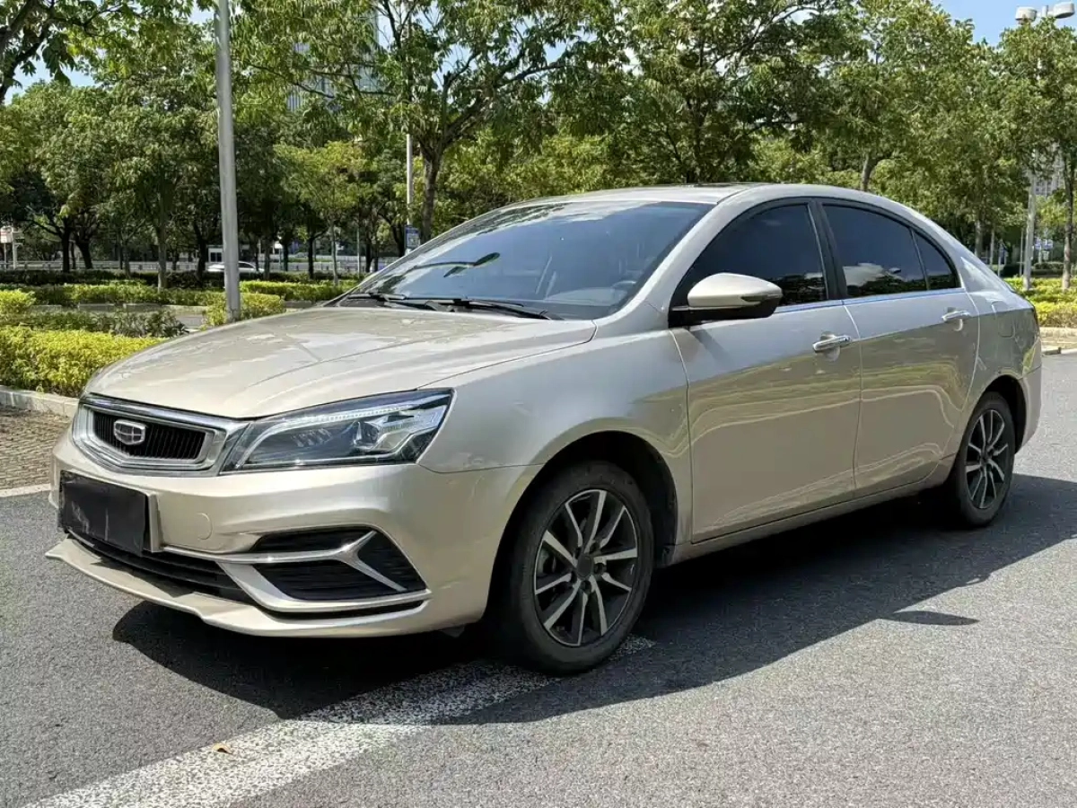 GEELY AUTO EMGRAND
