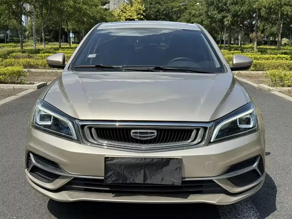 GEELY AUTO EMGRAND