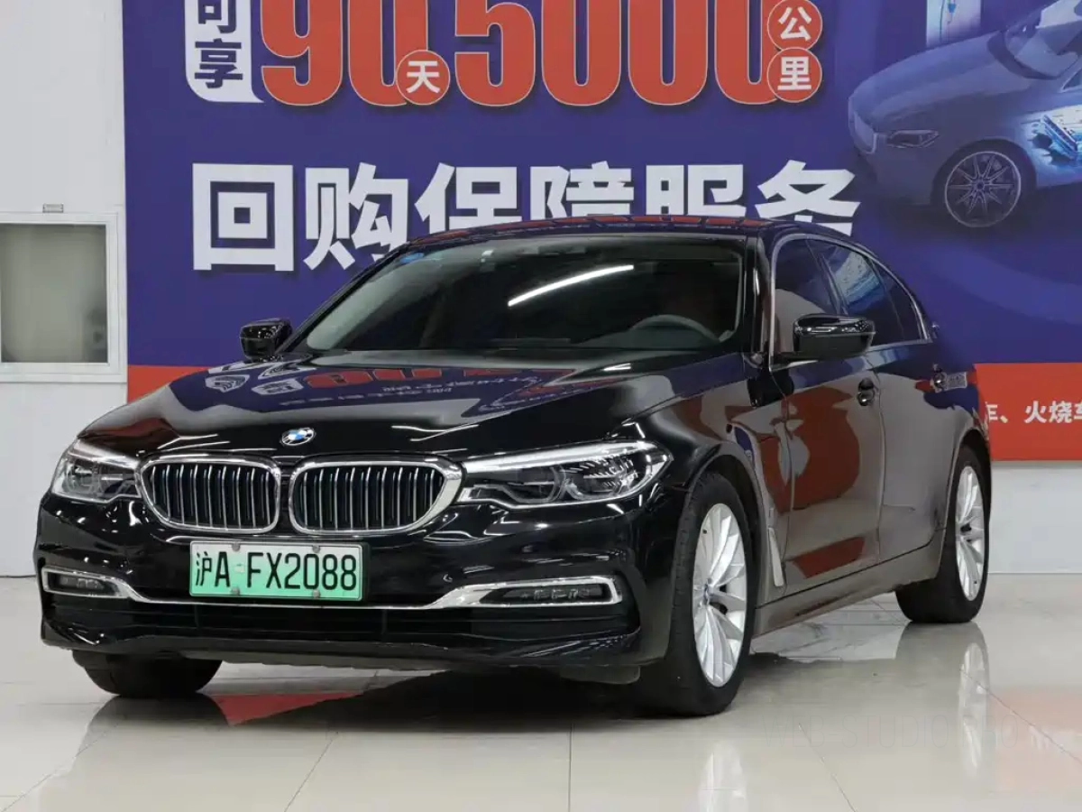 BMW 5-SERIES NEW ENERGY  2019