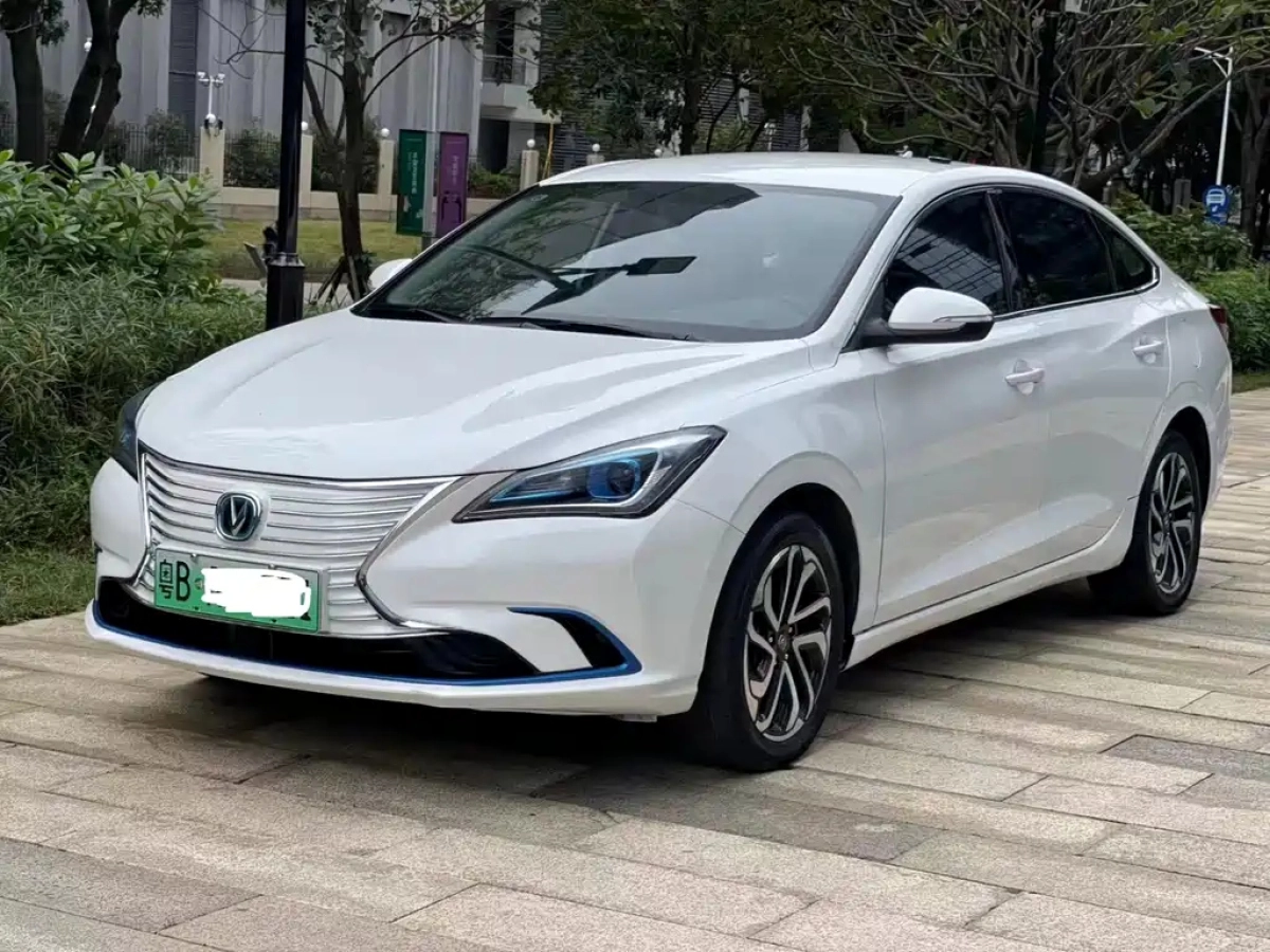 CHANGAN EADO NEW ENERGY