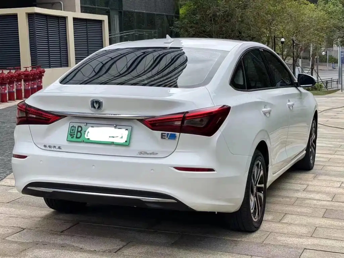 CHANGAN EADO NEW ENERGY